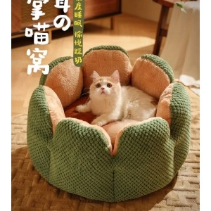 Cat Bed Petal-shaped Dog Beds Kennel Winter Warm Kitten House Soft Plush Round Basket Fluffy Puppy Cushion Mat Pet Suppiles
